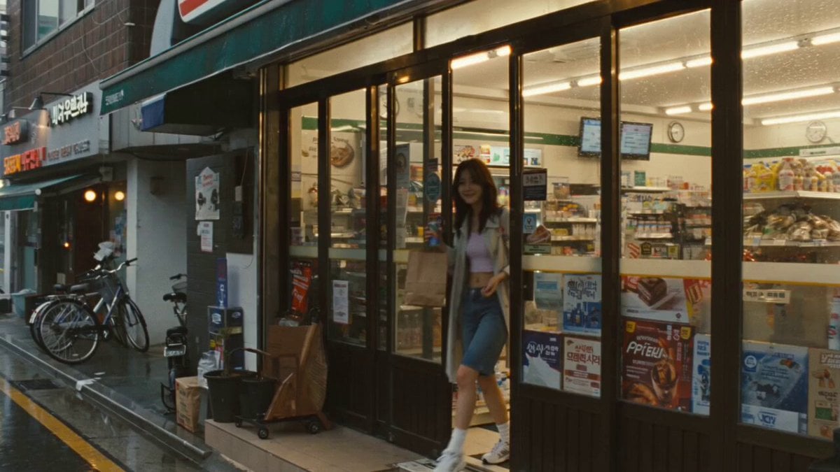 Hi8에 담긴 보슬비 속 심부름