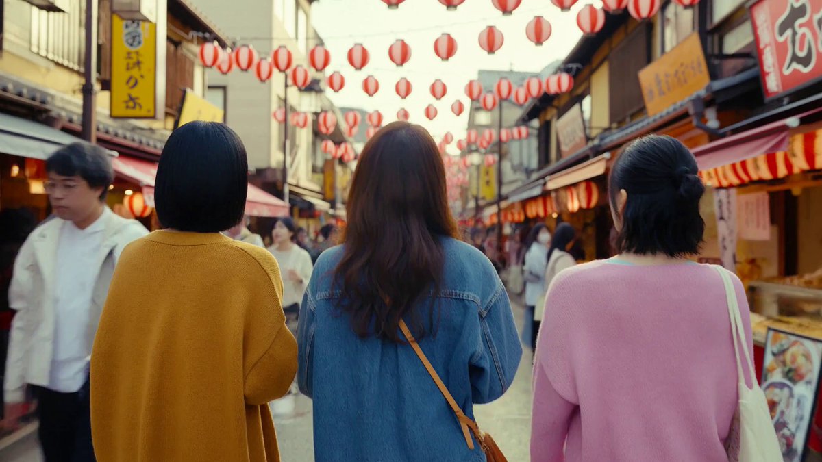 세 친구의 일본 시장 나들이
