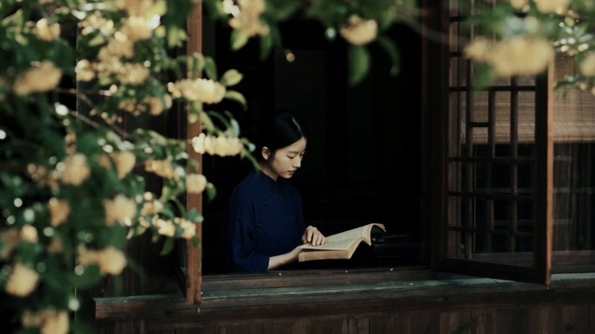 Osmanthus Courtyard Reading Retreat